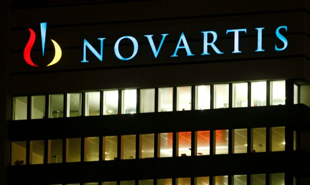 Υπόθεση Novartis : Νέα ποινική δίωξη για μαύρο χρήμα σε τέσσερα μη πολιτικά πρόσωπα