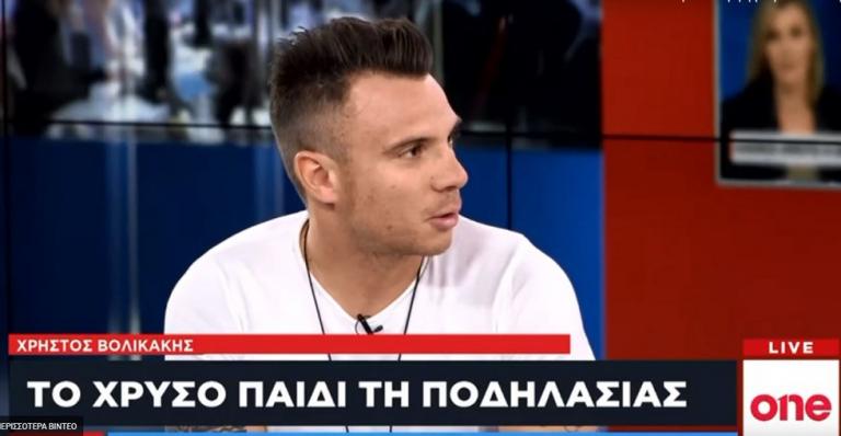 Χρήστος Βολικάκης : Το «χρυσό» παιδί της ποδηλασίας στο One Channel