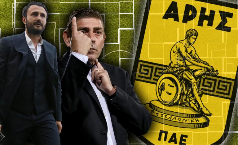 Άρης : Η γραμμή που χωρίζει το γρήγορα από το βιαστικά