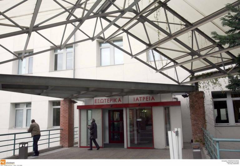 Σε τρεις μήνες το νοσοκομείο Παπαγεωργίου θα παράγει το δικό του ραδιοφάρμακο