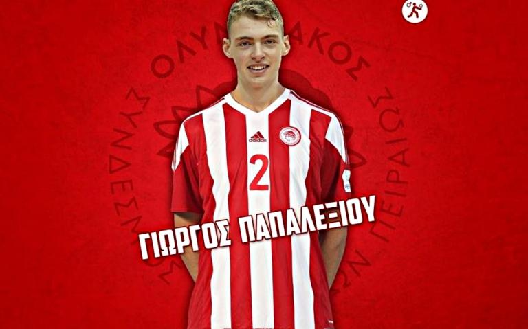 Volley League : Ανανέωση με το βλέμμα στο μέλλον για τον Ολυμπιακό