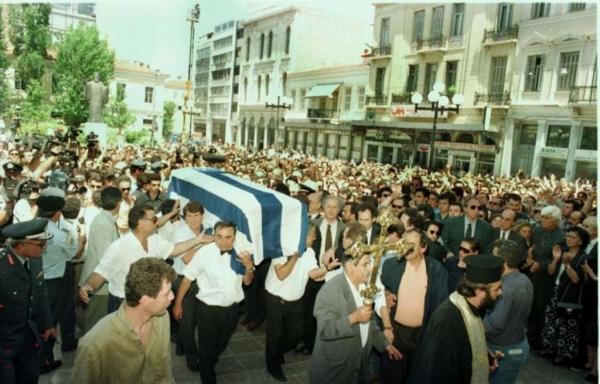Σαν σήμερα έγινε η κηδεία του Α. Παπανδρέου