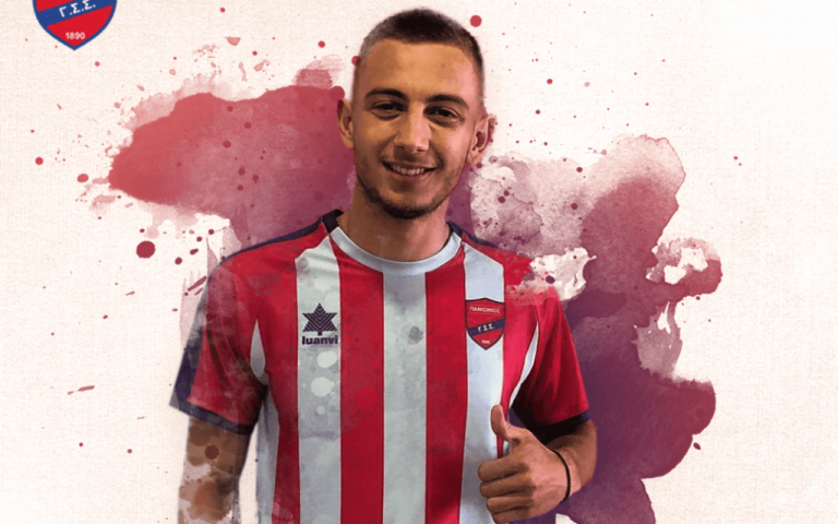 Ανακοίνωσε Παπανικολάου ο Πανιώνιος