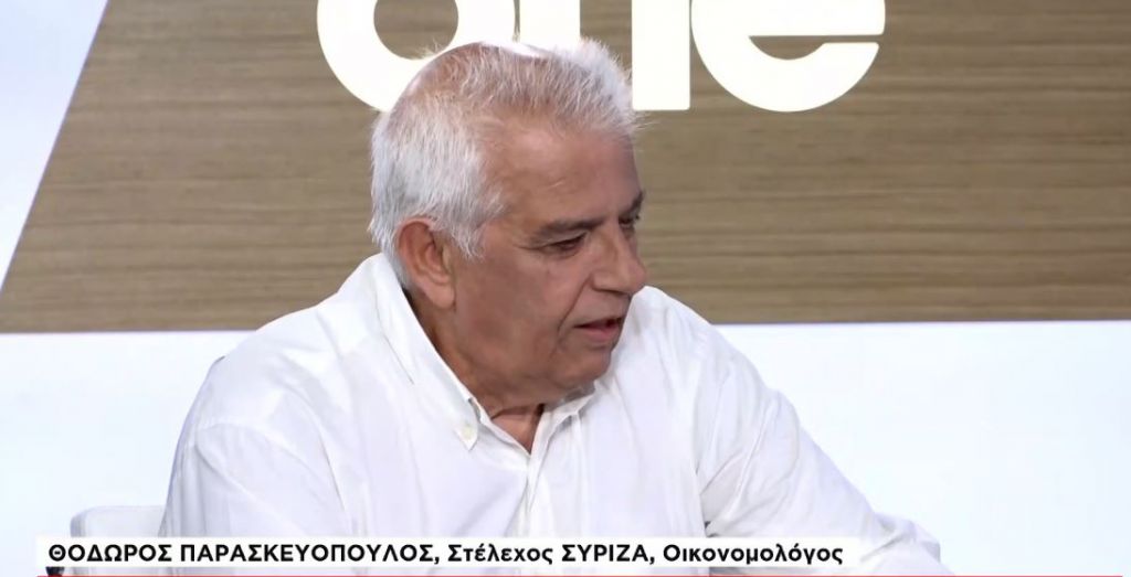 Θ. Παρασκευόπουλος στο One Channel: Ο ΣΥΡΙΖΑ πάει για τη νίκη
