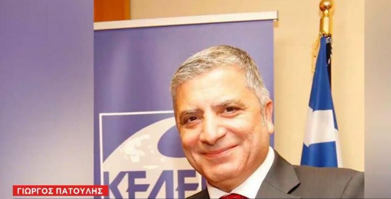 Αγνώριστος ο Γιώργος Πατούλης – Φωτογραφίες από το παρελθόν