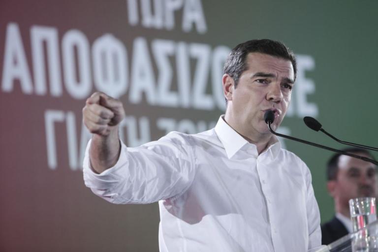 Είσαι σήμερα μονάρχης…