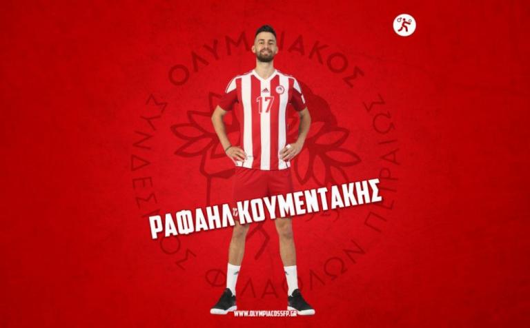 Volley League: Ανανέωσε και με Κουμεντάκη ο Ολυμπιακός