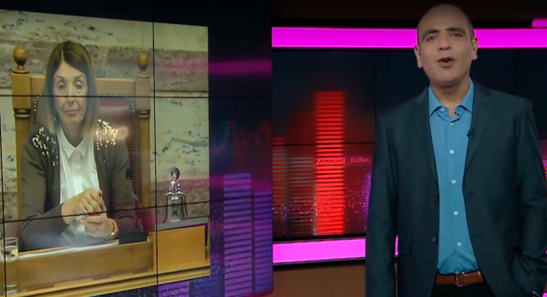 Citizen One 07/06/19