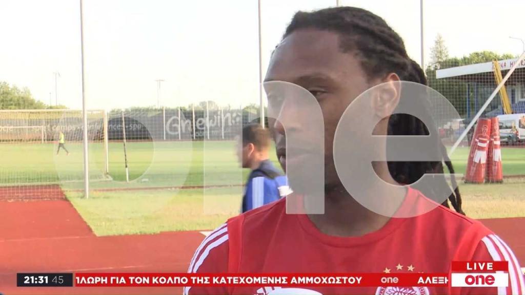 Σεμέδο αποκλειστικά στο One Channel: Πολύ ευχαριστημένος που φοράω τη φανέλα του Ολυμπιακού