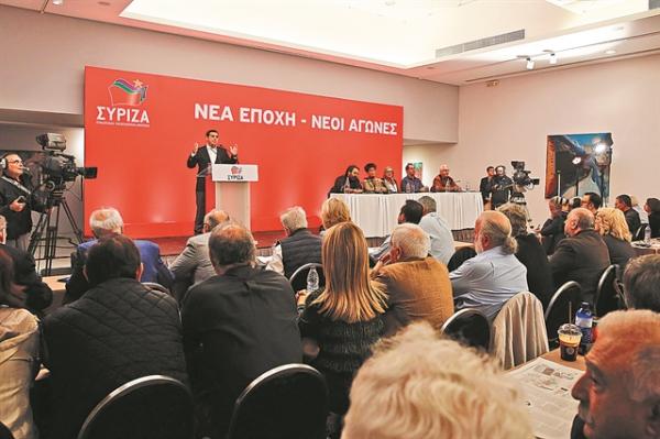 Τα σενάρια για την επόμενη ημέρα χωρίς αυτοδυναμία