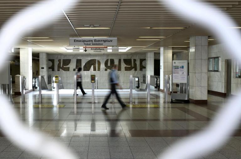 Απεργία : Ταλαιπωρία στο επιβατικό κοινό – Στάση εργασίας σε Μετρό, τραμ και ηλεκτρικό
