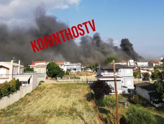 Καίγεται ολοσχερώς σουπερμάρκετ στην Κόρινθο