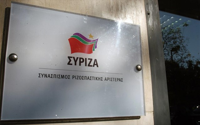 Πυρετός στον ΣΥΡΙΖΑ για το Επικρατείας