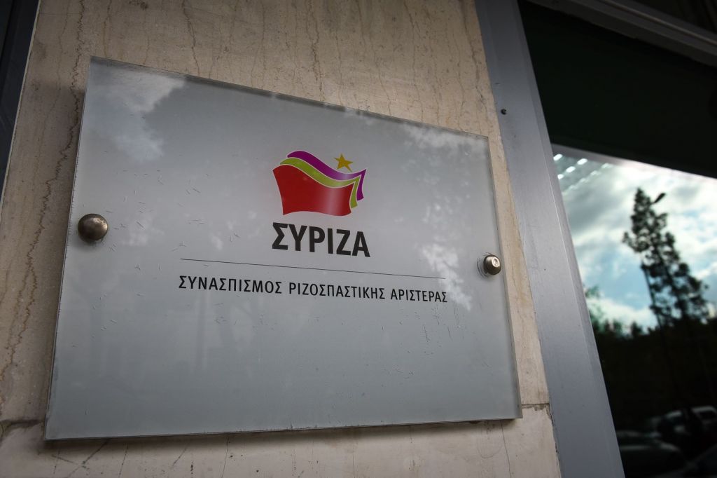 ΣΥΡΙΖΑ: Σε τροχιά αναδιοργάνωσης θέτει το κόμμα ο Τσίπρας - Συνέδριο έως τα τέλη 2019