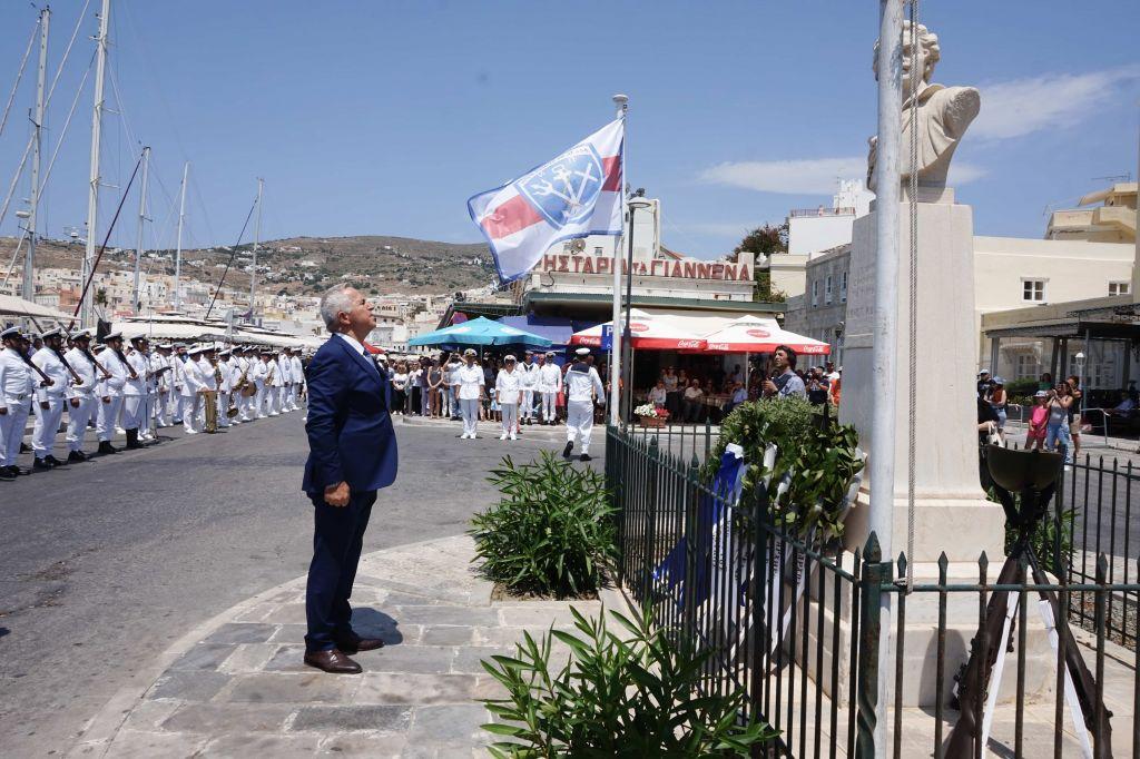 Σύρος: Ο ΥΕΘΑ, Ευάγγελος Αποστολάκης, έδωσε το «παρών» σε εκδηλώσεις του Πολεμικού Ναυτικού