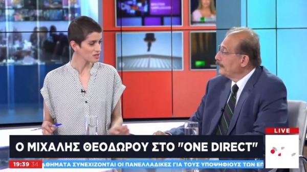 Μ. Θεοδώρου στο One Channel: Ο λαός να μας δώσει ισχυρή τρίτη εντολή