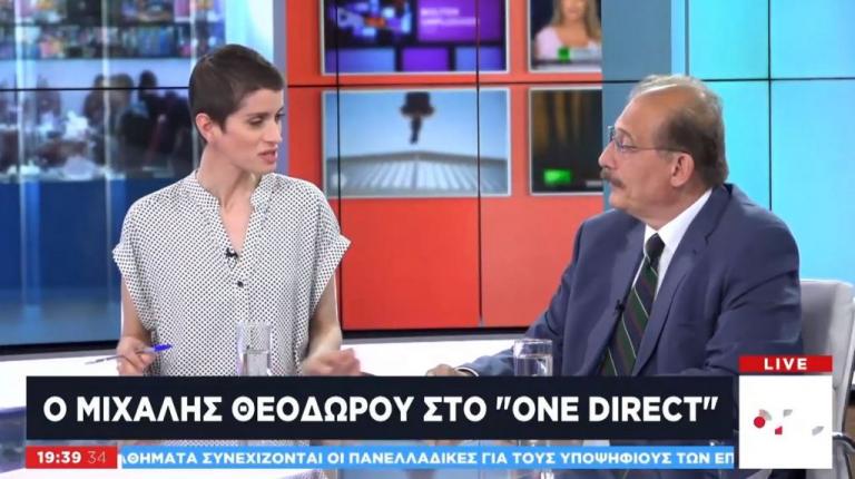 Μ. Θεοδώρου στο One Channel: Ο λαός να μας δώσει ισχυρή τρίτη εντολή