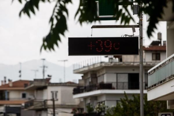 Καιρός: Από βροχές σε καύσωνα, στους 38 – 39 βαθμούς το θερμόμετρο