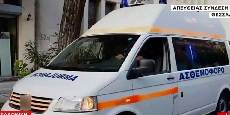 Μεταμφίεζε μετανάστες σε νοσηλευτές και τους μετέφερε με «μαϊμού» ασθενοφόρο