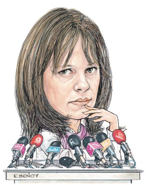 Το σκίτσο της Εφης Ξένου στα «Νέα» την Παρασκευή 14 Ιουνίου