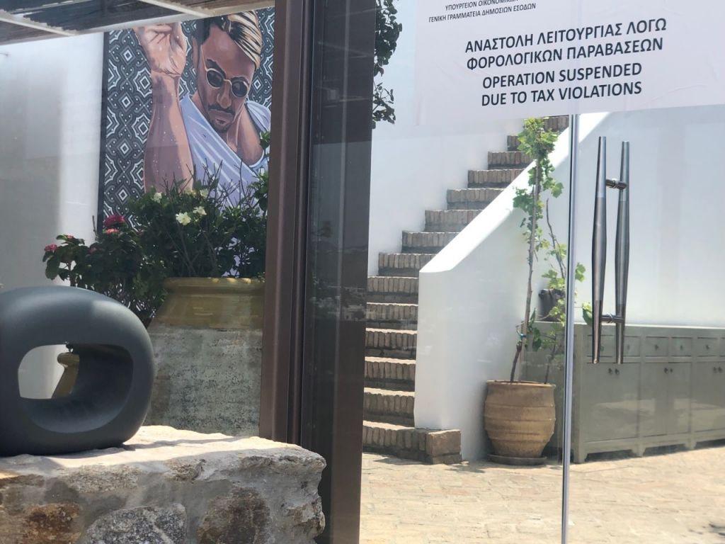 «Λουκέτο» 48 ωρών στο εστιατόριο του Salt Bae στη Μύκονο