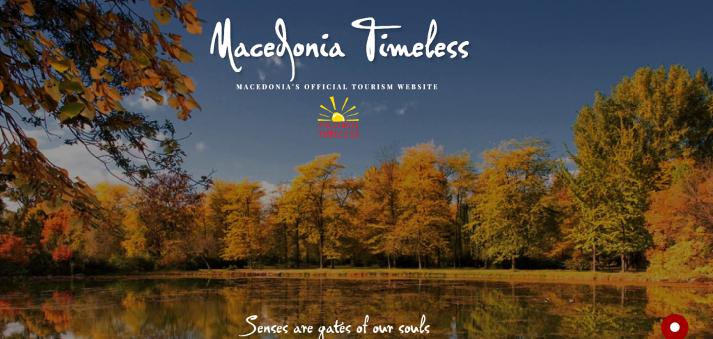 ÎÏÎ¿ÏÎ­Î»ÎµÏÎ¼Î± ÎµÎ¹ÎºÏÎ½Î±Ï Î³Î¹Î± Î¼Î±ÎºÎµÎ´Î¿Î½Î¹Î± Î±Î¹ÏÎ½Î¹Î±