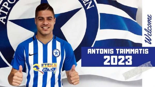 Ατρόμητος : Επαγγελματικό συμβόλαιο στον αρχισκόρερ των Νέων