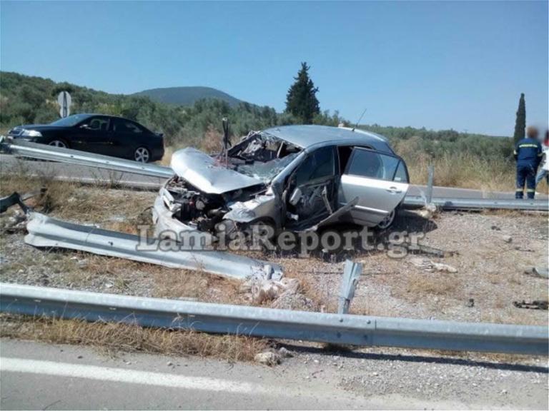 Φθιώτιδα: 21χρονος έχασε τη ζωή του πηγαίνοντας για μπάνιο με την αδερφή