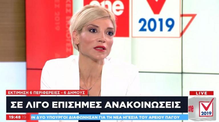 Χ. Τσιλιγκίρη στο One Channel: Ο ΣΥΡΙΖΑ ώθησε τους νέους στην πολιτική απαξίωση