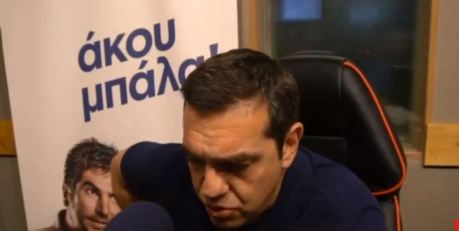 Μητσοτάκης vs Τσίπρας και… στο βάθος η Λίβερπουλ