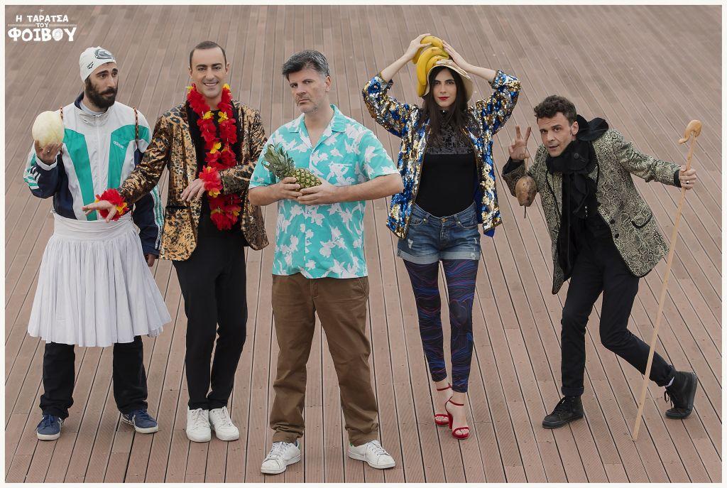 Ο Φοίβος Δεληβοριάς αποκαλύπτει τα μυστικά της τελευταίας «Ταράτσας»