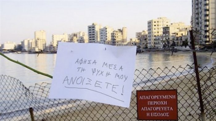 Αμμόχωστος: To θέρετρο της Κύπρου που στοίχειωσαν οι Τούρκοι