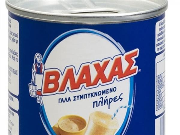 Γάλα Βλάχας: Αλλαγές στην παραγωγική διαδικασία