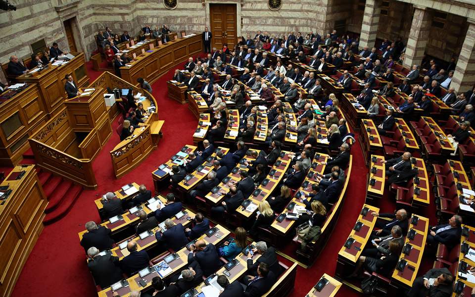Βουλή: Ψηφίστηκαν από ΣΥΡΙΖΑ και Ποτάμι ο νέος Ποινικός Κώδικας και ο Κώδικας Ποινικής Δικονομίας