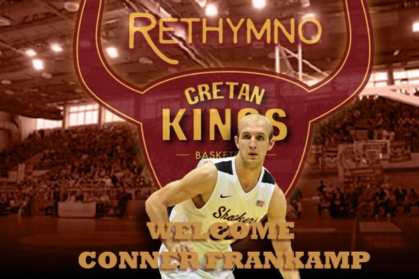 Κάτοικος Ρεθύμνου ο Φράνκαμπ