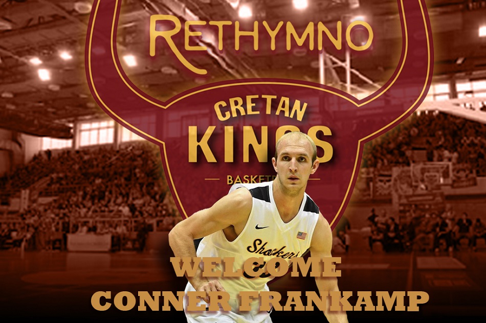 Κάτοικος Ρεθύμνου ο Φράνκαμπ