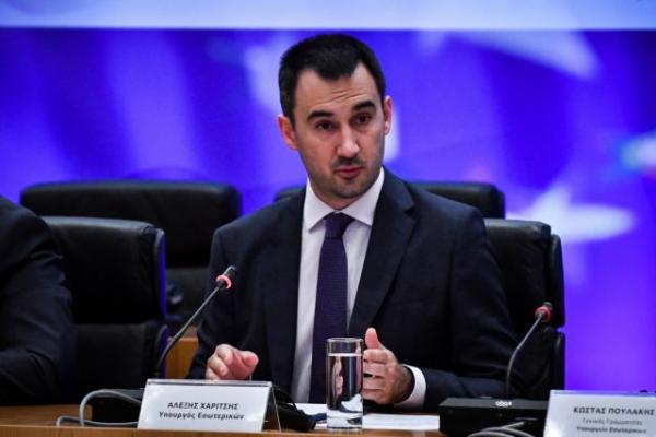 Χαρίτσης: Η ΝΔ θέλει να αποπροσανατολίσει τον κόσμο