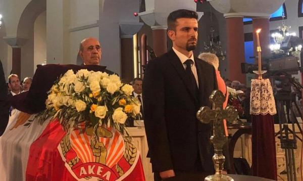Ράγισε καρδιές ο επικήδειος από τον γιο του Δημήτρη Χριστόφια