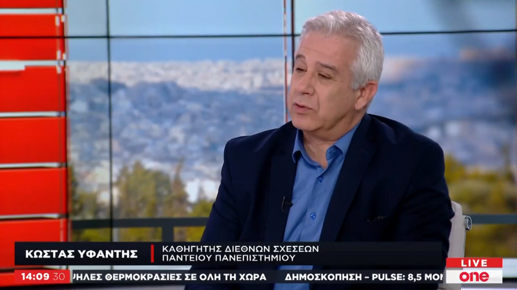 Κ. Υφαντής στο One Channel: Το Ιράν είναι παρίας με τεράστια δύναμη