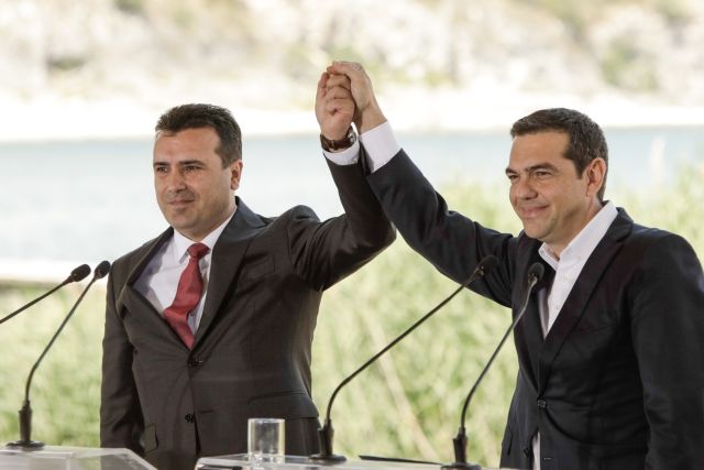 Skopje expresses confidence that Mitsotakis will honour Prespa Agreement
