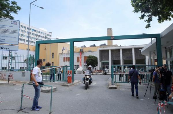 Ανακοίνωση ΑΧΕΠΑ: Οι ληστές φορούσαν ιατρικές μάσκες και μπλούζες