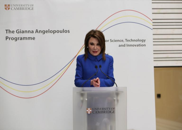 Στο Πανεπιστήμιο του Κέιμπριτζ 15 Ελληνες υπότροφοι για ένα μοναδικό σεμινάριο