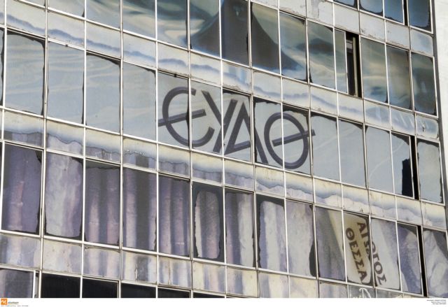 Στις 15 Ιουλίου έκτακτη συνέλευση της ΕΥΑΘ μετά την παραίτηση Κρεστενίτη