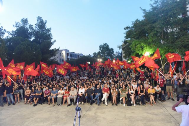 Νέο σποτ του ΚΚΕ: «Στις 8 Ιουλίου μπορούμε να είμαστε πιο δυνατοί»