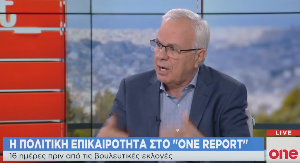 B. Αποστόλου στο One Channel: Ο ΣΥΡΙΖΑ μπορεί να καταφέρει την ανατροπή