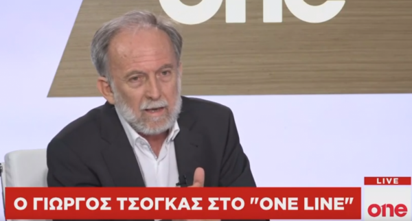 Γ. Τσόγκας στο One Channel: Η ΝΔ δεν ήθελε το ντιμπέιτ για να αποφύγει ενδεχόμενο λάθος