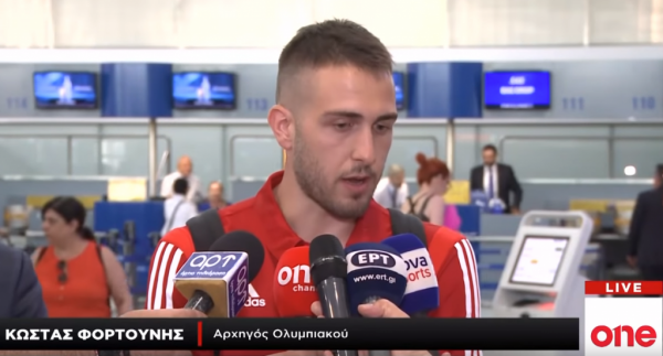 Στην Πολωνία ο Ολυμπιακός με «ανανεωμένο» Φορτούνη