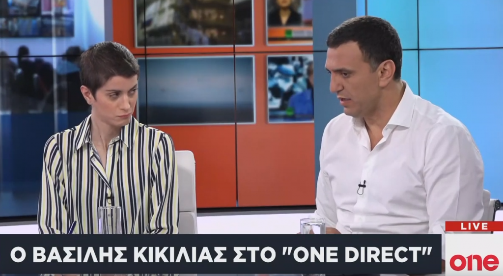 Β. Κικίλιας στο One Channel: Έχουμε συναίσθηση της σοβαρότητας που πρέπει να επιδείξουμε