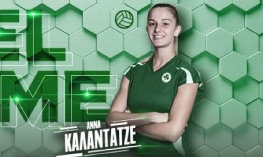Στον Παναθηναϊκό η Καλαντάτζε