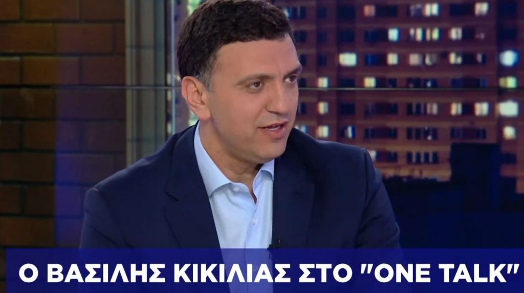 Β. Κικίλιας στο One Channel: Ο Τσίπρας έχει χάσει την αξιοπιστία του